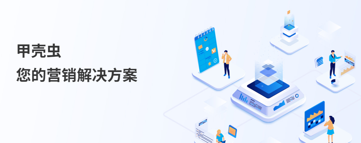 社媒內(nèi)容運營