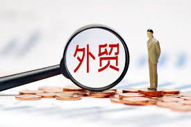 外貿推廣平臺推薦