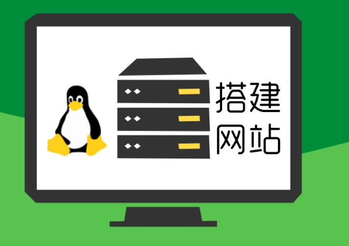 企業(yè)網(wǎng)站搭建注意事項